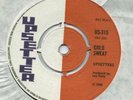 Upsetter 315 Upsetters Cold Sweat Pound Get A Blow
