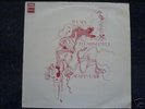 ARMAN RATIP - The Spy from Istanbul  LP  EMI *UK JAZZ*