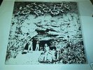 ROXX - GET YOUR ROXX OFF, PRIVATE HARD PROG ROCK, S/S