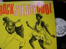 SKINHEAD REGGAE PAMA LP - ROCK STEADY COOL