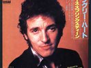 BRUCE SPRINGSTEEN-HUNGRY HEART-JAPAN 7'
