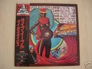 Miles Davis Live Evil Japan double LP MINT Rare 