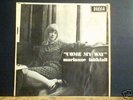 MARIANNE FAITHFUL  Come My Way   LP   