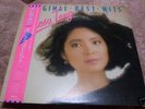 Teresa Teng ORIGINAL BEST HITS Japan LP w/OBI