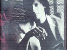 DWIGHT DRUICK LP TANGER, FUNK DISCO