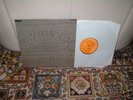 STONEHOUSE Stonehouse Creek LP 1971 1st Press 