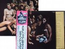 Jimi Hendrix - Electric ladyland - JAPAN OBI