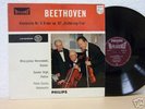1ED HOLLAND PHILIPS HIFI STEREO Casals Vegh Horszowski