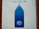 SEALED ustad ali akbar khan, sarod WATER LILY ACOUSTICS