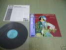 IL ROVESCIO DELLA MEDAGLIA contaminazione Japan LP+OBI