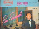 SINN SISAMOUTH 