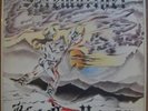 SKREWDRIVER BLOOD&HONOUR LP skinhead punk kbd hardcore