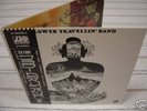FLOWER TRAVELLIN BAND /Japan oriental hard psych Satori