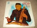 Ustad Bundo Khan LP, Pakistan  Pressing.