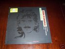 RARE DOUBLE LP  GEORGE HARRISON  -  LIVE IN JAPAN  1992