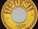 MILLER SISTERS 45 ON LEGENDARY SUN RECORDS # 255