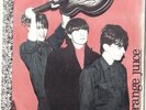 Orange Juice - Falling and Laughing - w/Flexi