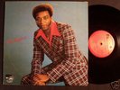 private soul breaks NAT RIGGINS s/t PROFESSIONAL LP