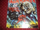 IRON MAIDEN:NUMBER OF THE BEAST GREEK LP RARE