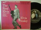 Mr. Elvis Presley 45 rpm EP with Picture Sleeve Again 