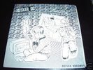 HÜSKER DÜ - Amusement, 7