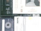 Rare 2 Kate Bush Promo Cassettes Interview with R Scott