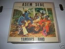 YAMOAH'S BAND LP asem sebe HIGHLIFE ORG GHANA