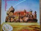 CREATION REBEL - DUB FROM CREATION - LP 1978