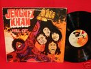 JENGHIZ KHAN 1971 HEAVY PROG PSYCH MONSTER LP BELGIUM