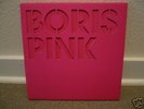 Boris - Pink 2xLP Ltd to 500 copies Sunn Earth