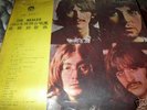 ® LP - Beatles - 1969 - Liming Record -Taiwan -  RAR 