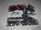 Agnostic Front Victim in Pain LP FIRST PRESSING Ratcage