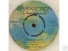 Turkish 1970 PSYCH guitar Drum BREAK OST 45 LISTEN