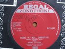 GRUNT FUTTOCK-ROY WOOD/PETER FRAMPTON/STEVE MARRIOTT 45