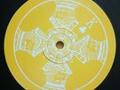 Caustic Window JOYREX J4 EP Rephlex Aphex Twin AFX