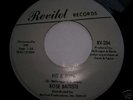 NORTHERN SOUL 45 ROSE BATISTE - HIT AND RUN - REVILOT