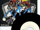 RAMONES NEEDLES & PINS-JAPAN PROMO 7'WHITE LABEL