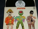 PATTO--HOLD YOUR FIRE--UK-VERTIGO SWIRL-ORIGINAL