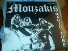 MOUZAKIS- RARE DELAWARE GARAGE- MAGIC TUBE - S/S