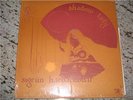 SIGRUN HARDARDOTTIR Icelandic acid folk lp fem vox