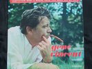 EP GENE VINCENT Temptation baby-ESRF 1530