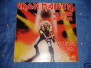 IRON MAIDEN:MAIDEN JAPAN 12''LP GREEK SINGLE RARE