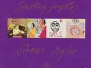 Smashing Pumpkins - Siamese Singles Box Set (4 7