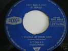 THE ROLLING STONES Spain EP 1963 RARE Not fade away