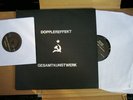 Dopplereffekt RARE gigolo LP  *mint* Drexciya DETROIT