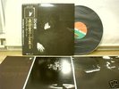DOJI MORITA a boy japan female acid folk psych prog nww