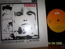 U2  Out of Control (three) 7