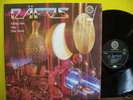 DAFOS Reference Records AUDIOPHILE TAS Mickey Hart NM