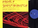 H.R. & RARE SWISS ONLY MARKEVITCH CELLO STEREO LP