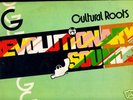 CULTURAL ROOTS - REVOLUTIONARY SOUNDS